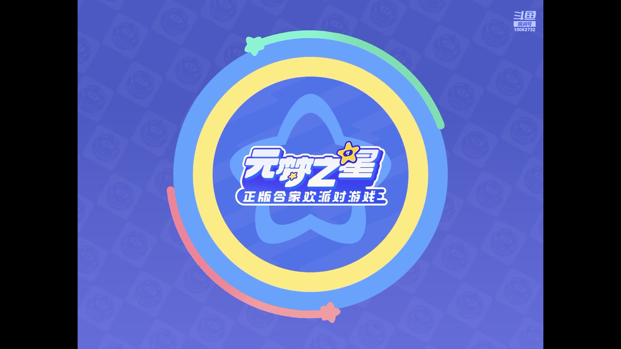 【2023-12-26 11点场】旧歌在此：最强战士在线