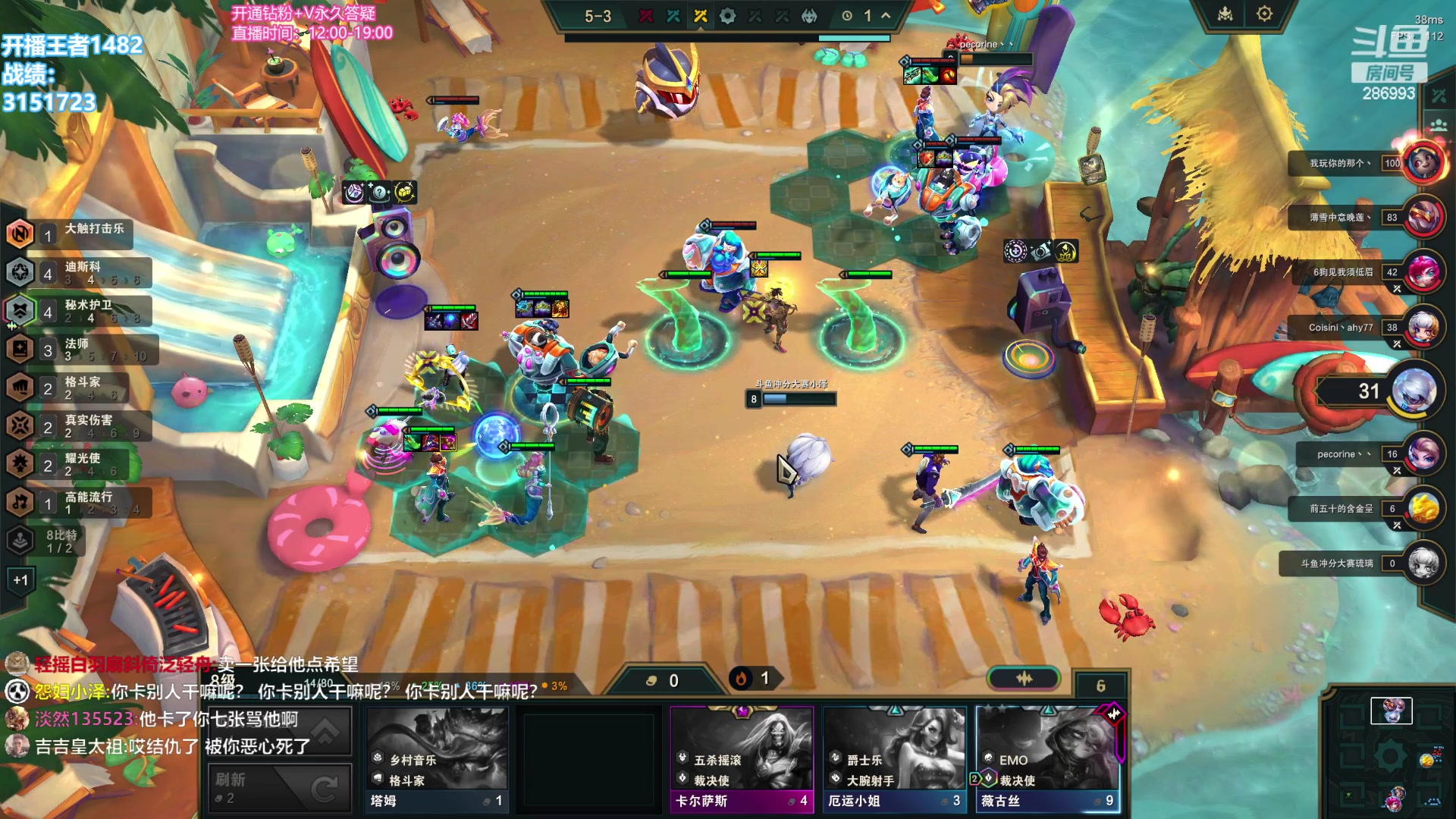 【2023-12-27 16点场】卑微小泽丶：悟了开始游龙