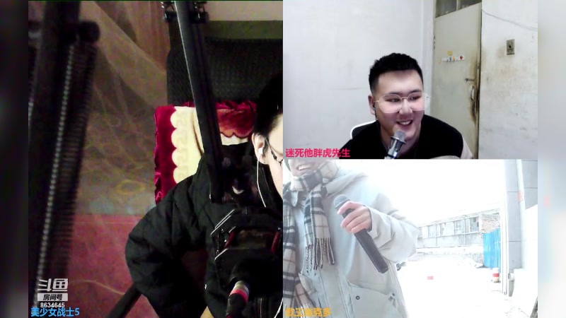 【2023-12-26 16点场】美少女战士5：一百万人正在观看的身残志坚主播