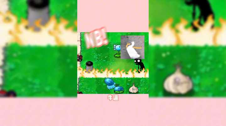 啊？啊？！啊！！！这叫人怎么玩嘛！