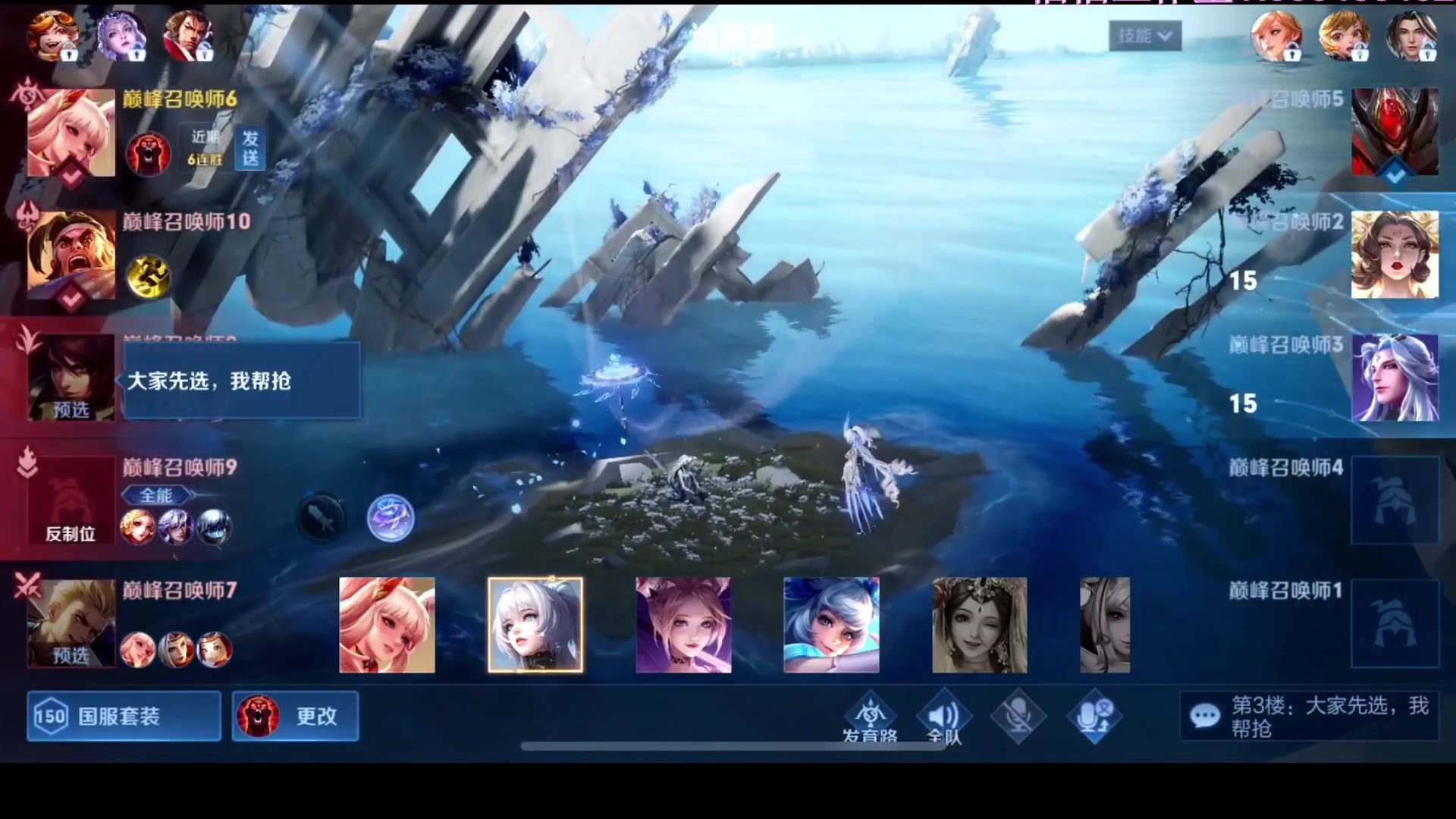 【2023-12-27 02点场】温柚：【录像】中耳炎复发播不了家人们今天休息