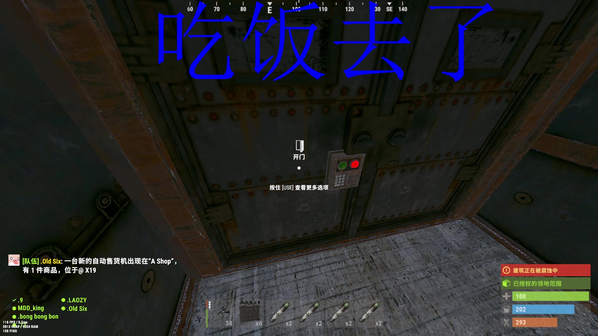 【2023-12-25 19点场】阿九Ty：真惨啊啊啊啊啊啊