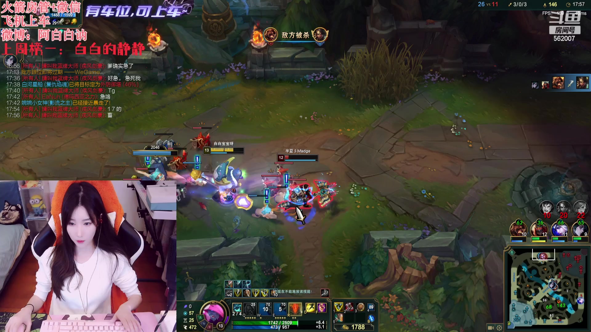 【2023-12-27 20点场】白菇凉：阿白白：好强啊