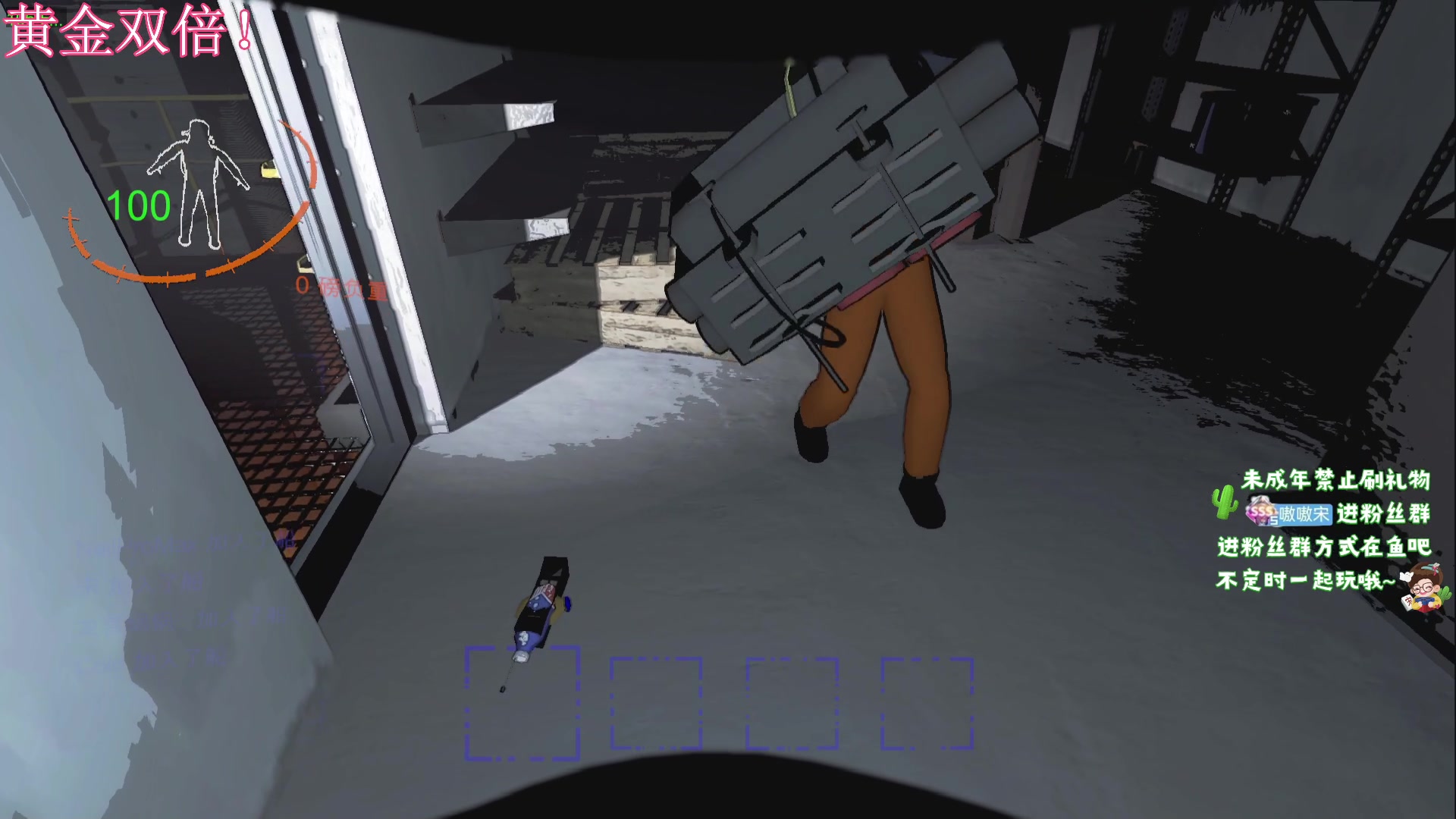 【2023-12-26 23点场】小小宋OAO：✨小小宋✨开心快乐每一天！