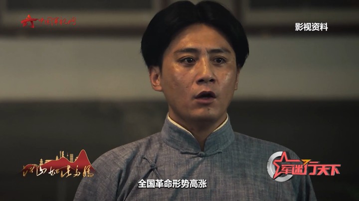 道尽情思 这是毛泽东唯一一首纯粹写给爱情的诗