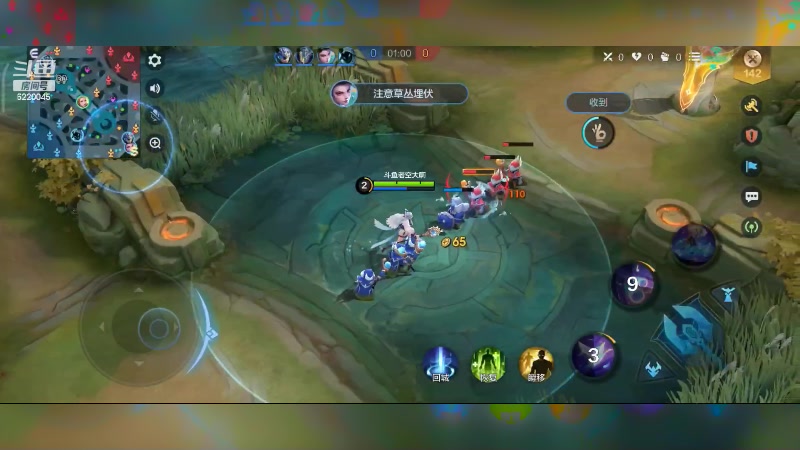 【2023-12-26 10点场】老空大啊:都是一那我二啊