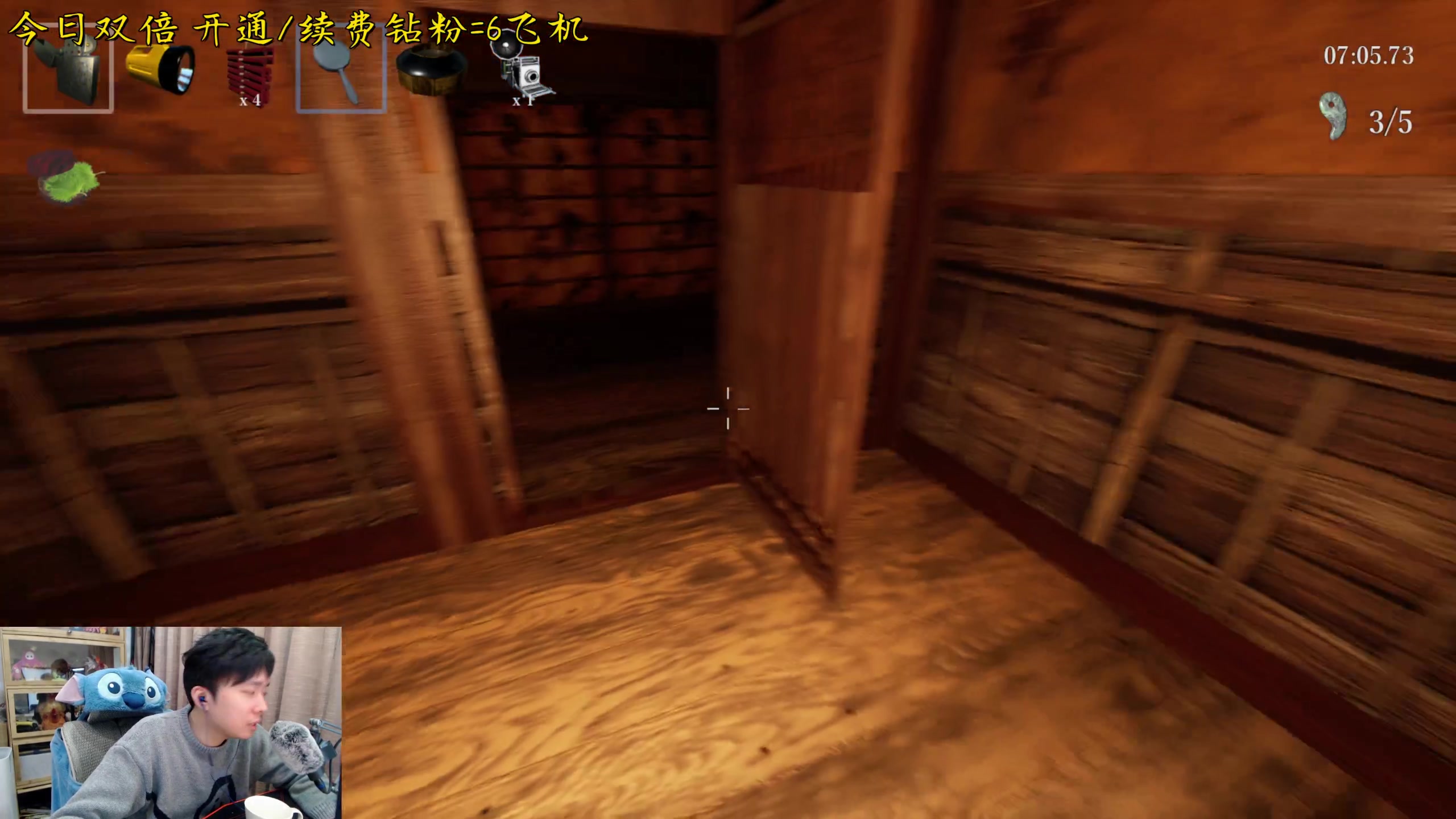 【2023-12-26 23点场】机长YG：【机长】电影互动恐怖游戏刺激直播中！！