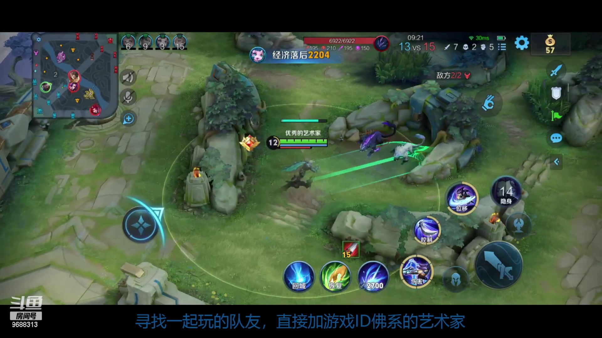 【2023-12-25 20点场】张公子的钓鱼台：来个给力队友一起玩，直接加我游戏ID