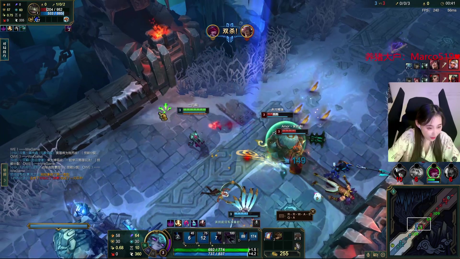 【2023-12-22 04点场】一只蘇l：上班咯上班咯人呢！