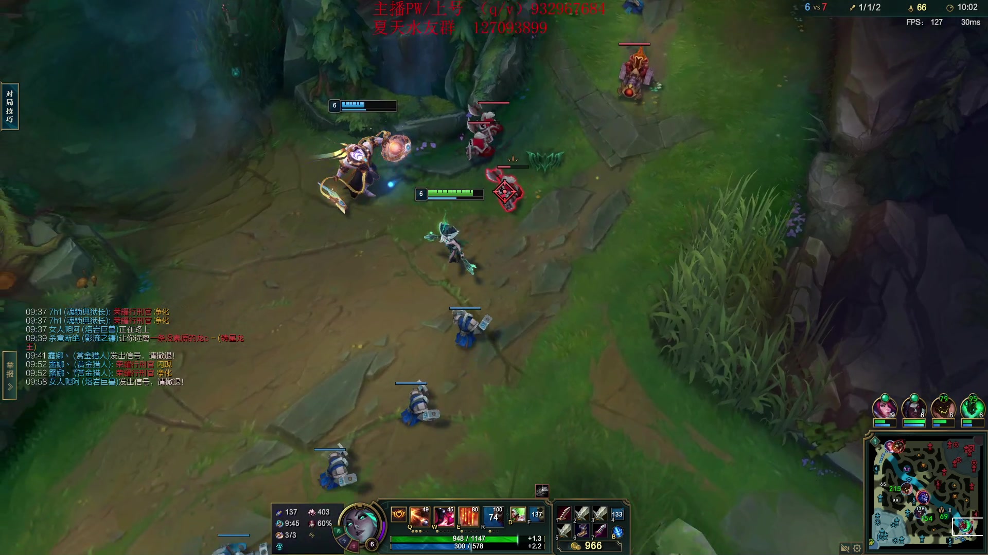 【2023-12-27 15点场】夏天夏天丶丶：国服第一女枪 把把凯瑞