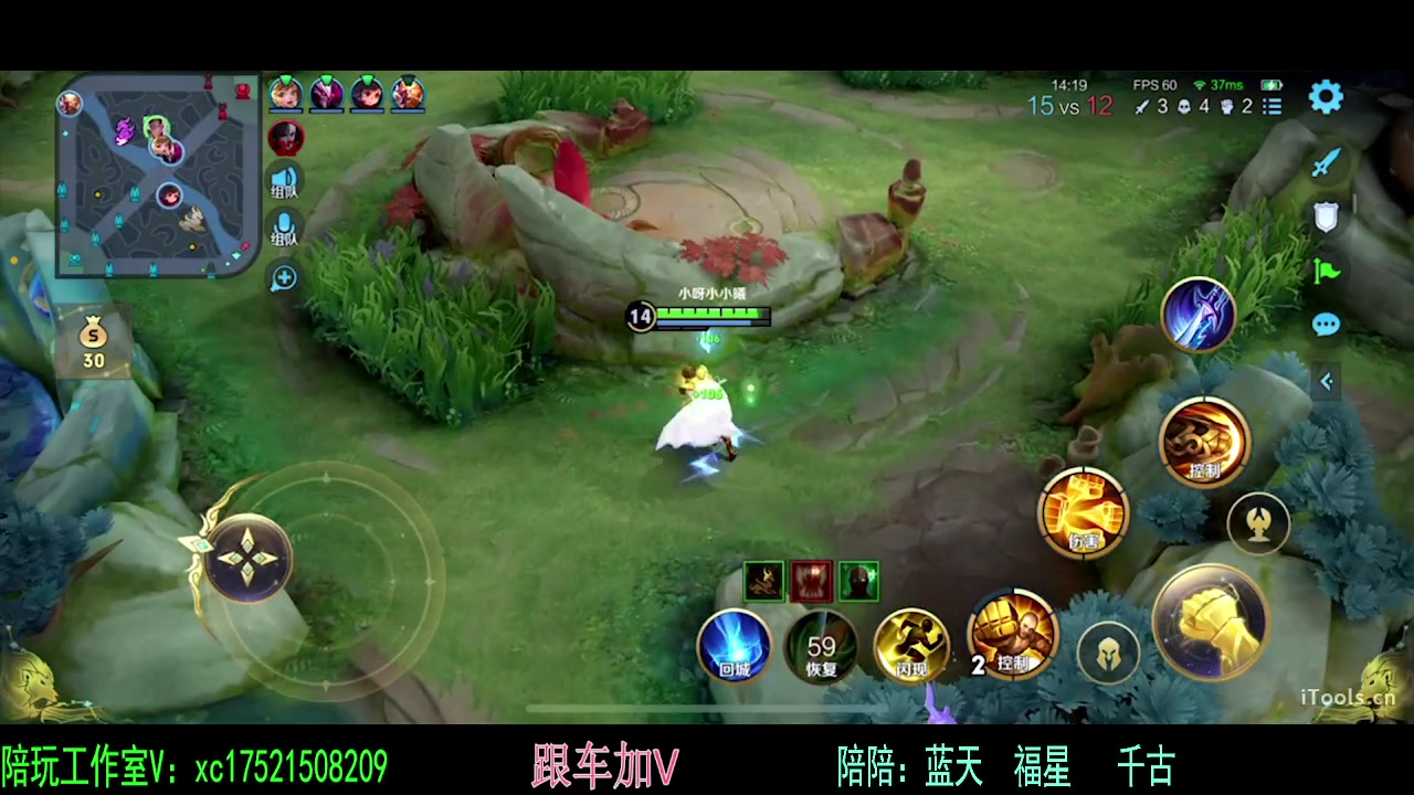 【2023-12-27 03点场】sViper丶阿灿：阿灿：国服2带3,