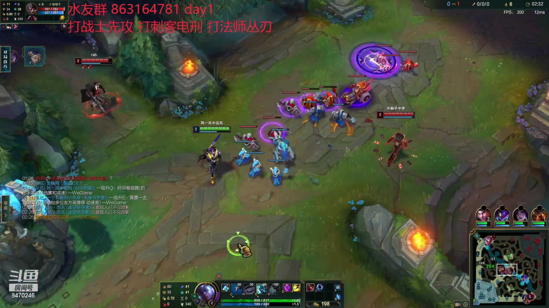 【2023-12-26 20点场】小老板丶艾克：最懂蹭局势的mid艾克