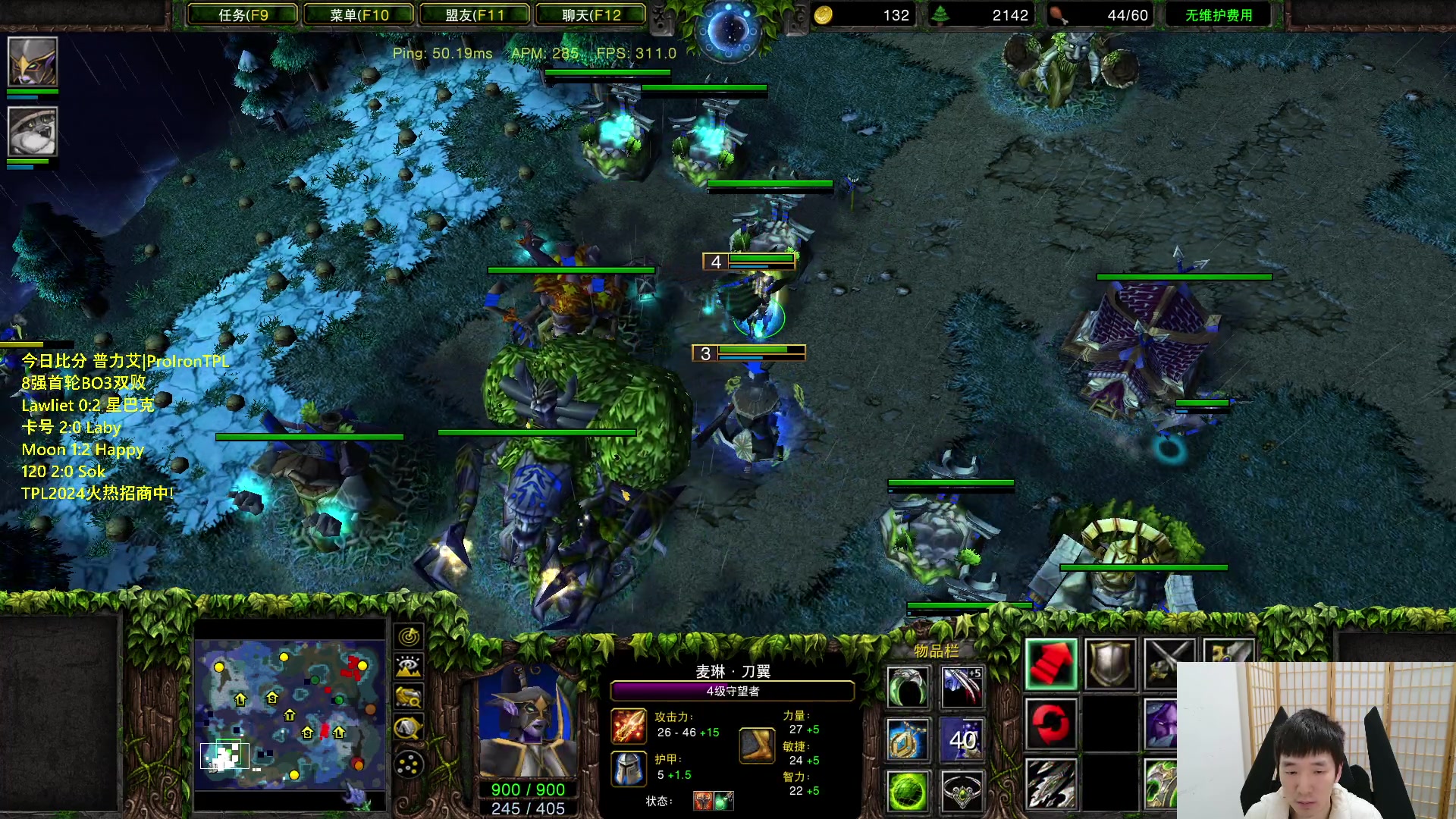 【2023-12-27 00点场】Infi小王：【直播】18:00开播 TPL8强哈妖木