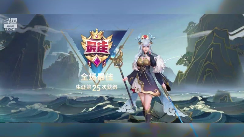 【2023-12-26 12点场】老空大啊:都是一那我二啊