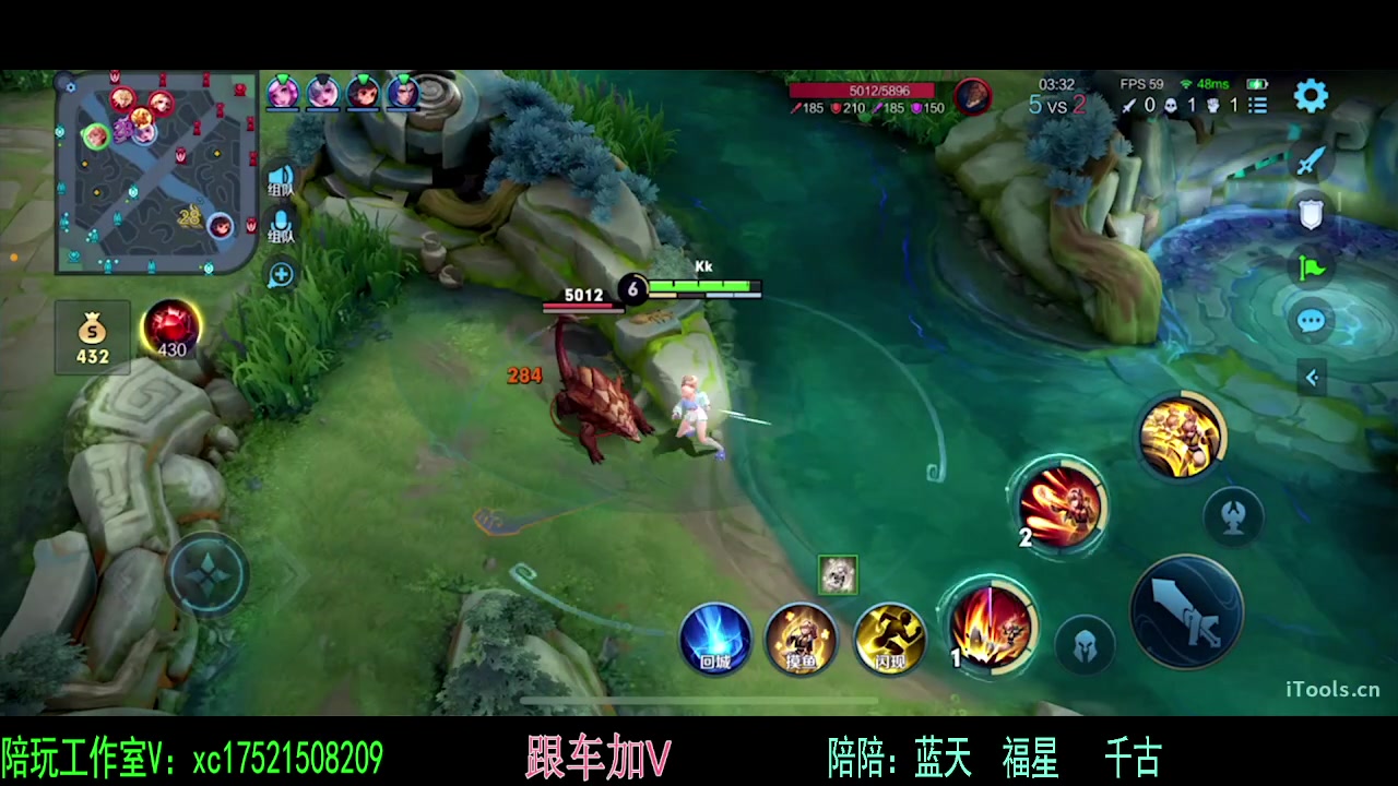 【2023-12-27 05点场】sViper丶阿灿：阿灿：国服2带3,