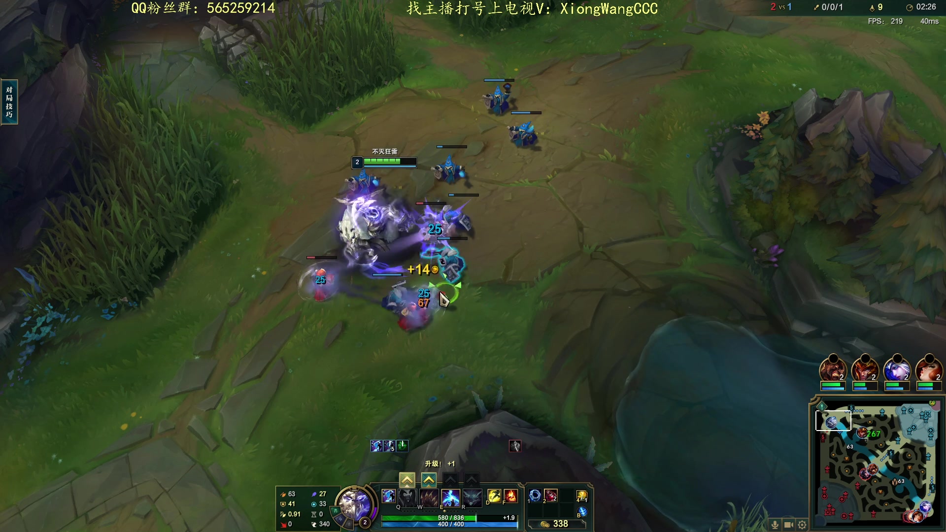 【2023-12-27 18点场】熊王c：熊c：一天不越塔浑身不舒服