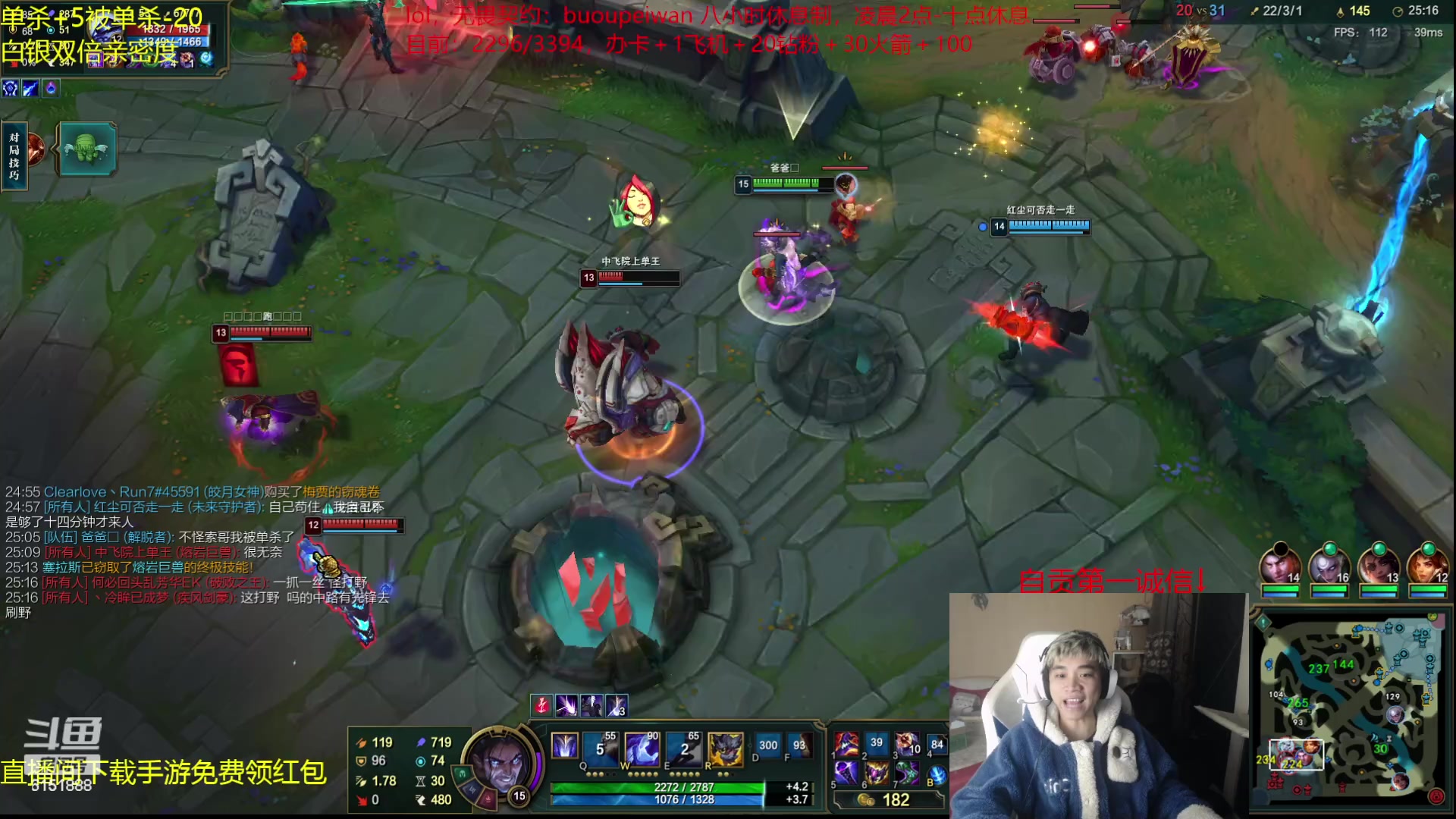 【2023-12-26 17点场】自宇666：【异画师专场砍】2222起4444封顶