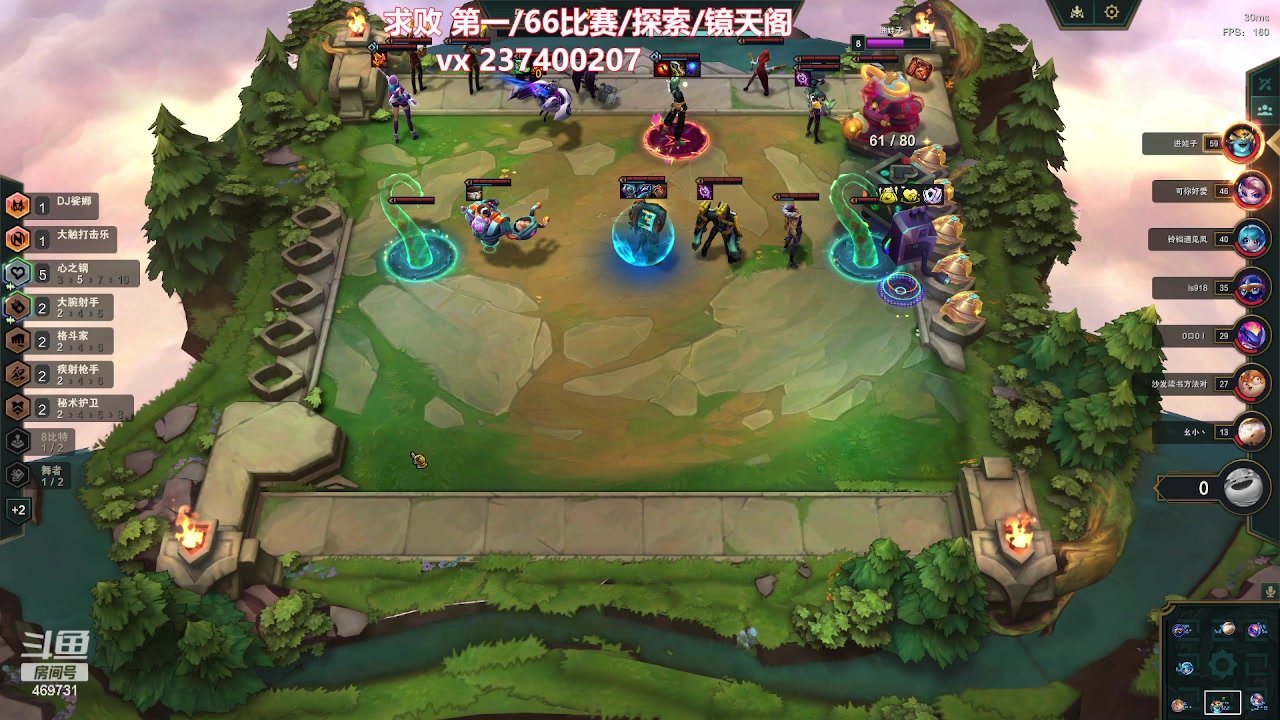 【2023-12-26 23点场】酸酸酸奶君：血河33猛男 全是享受！