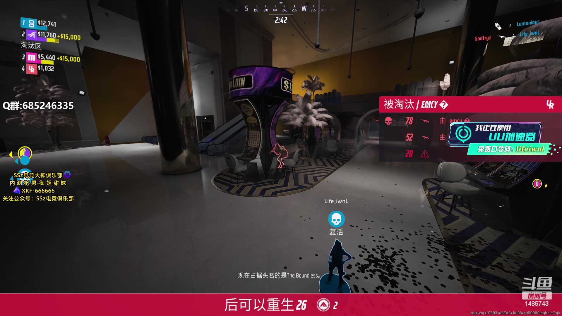 【2023-12-25 23点场】Lifeiwnl：排位,单排,轻型