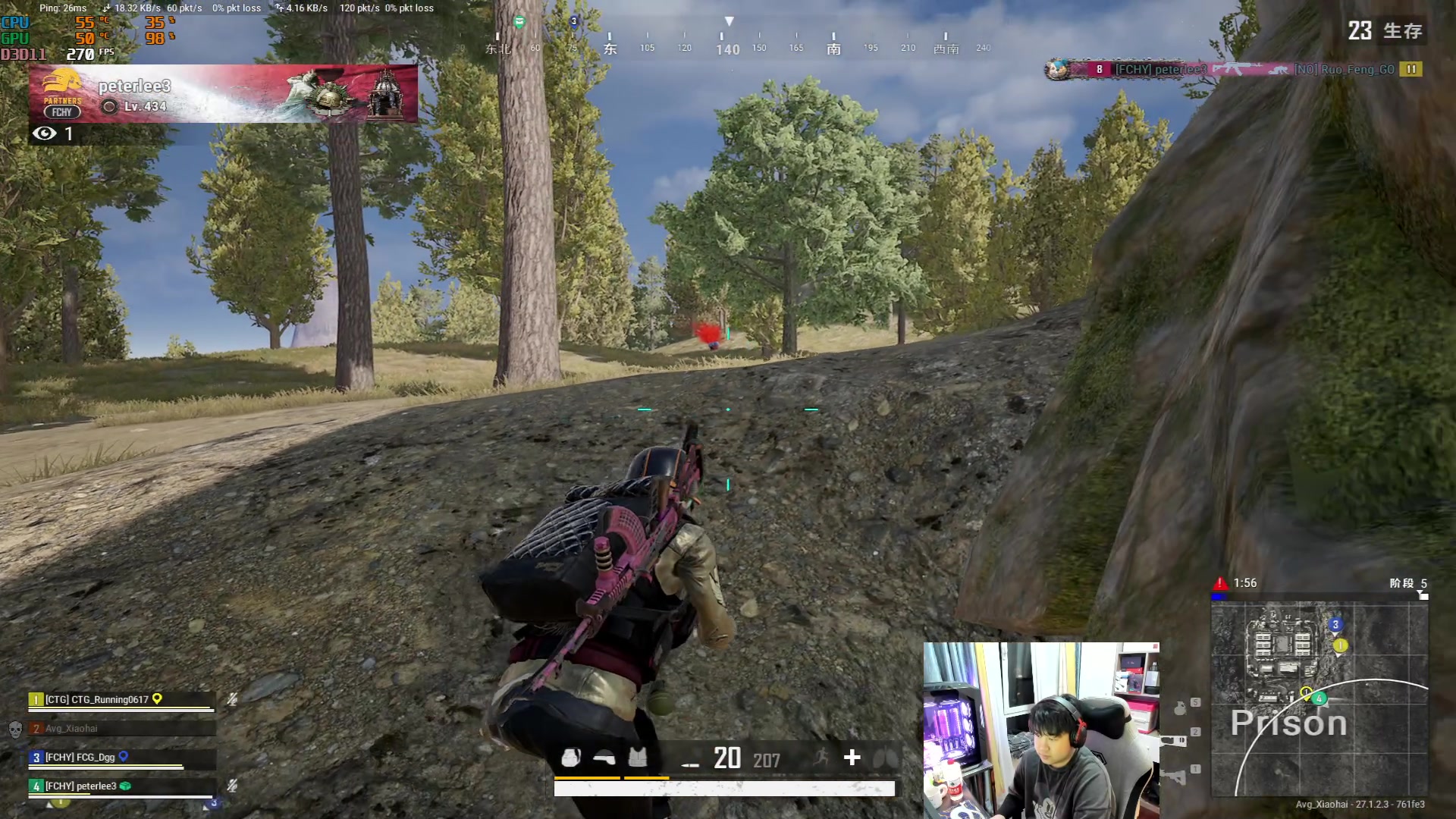 【2023-12-27 03点场】4AM小海xx丶：7点激情PUBG