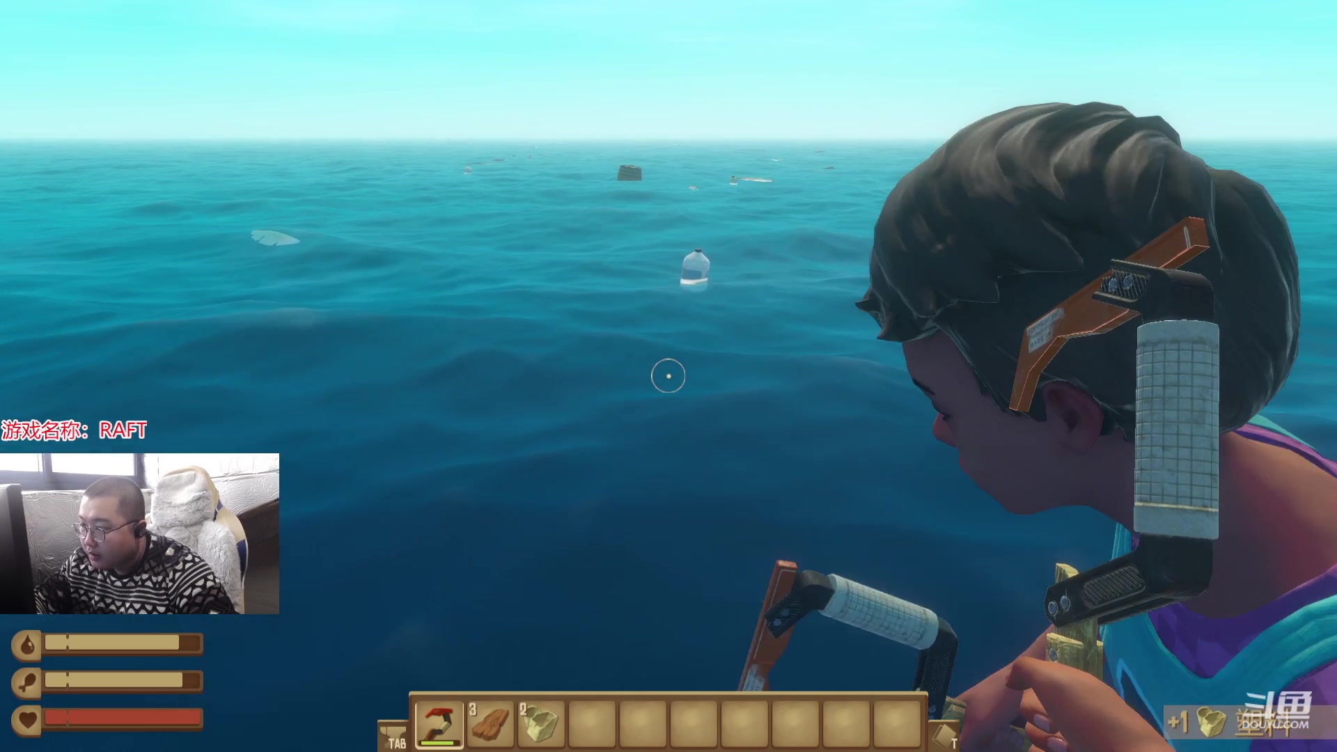 【2023-12-27 14点场】驴酱的冯雨大王：冯雨：保持理智，热爱生活！