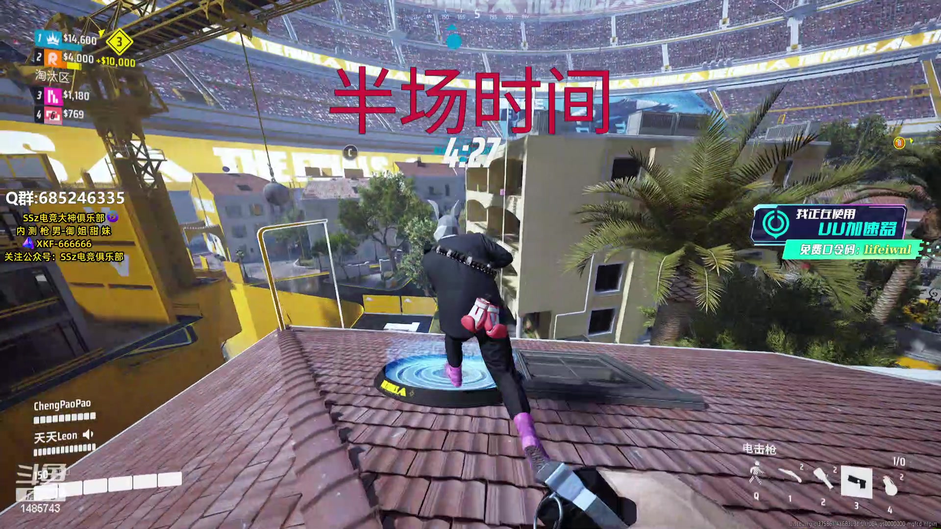 【2023-12-26 23点场】Lifeiwnl：今天和世一胖组排