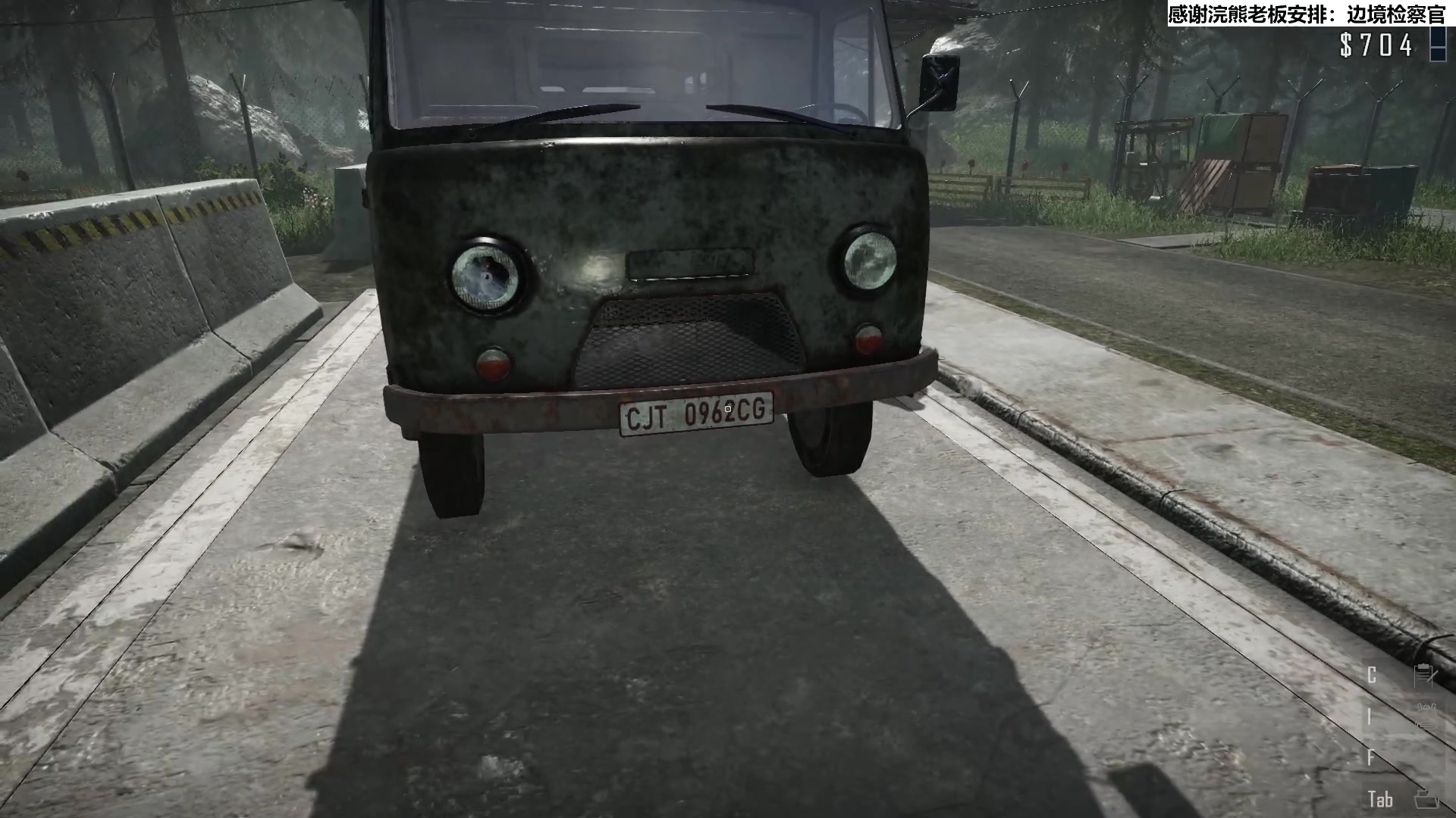 【2023-12-27 14点场】肥尸：【边境检察官】