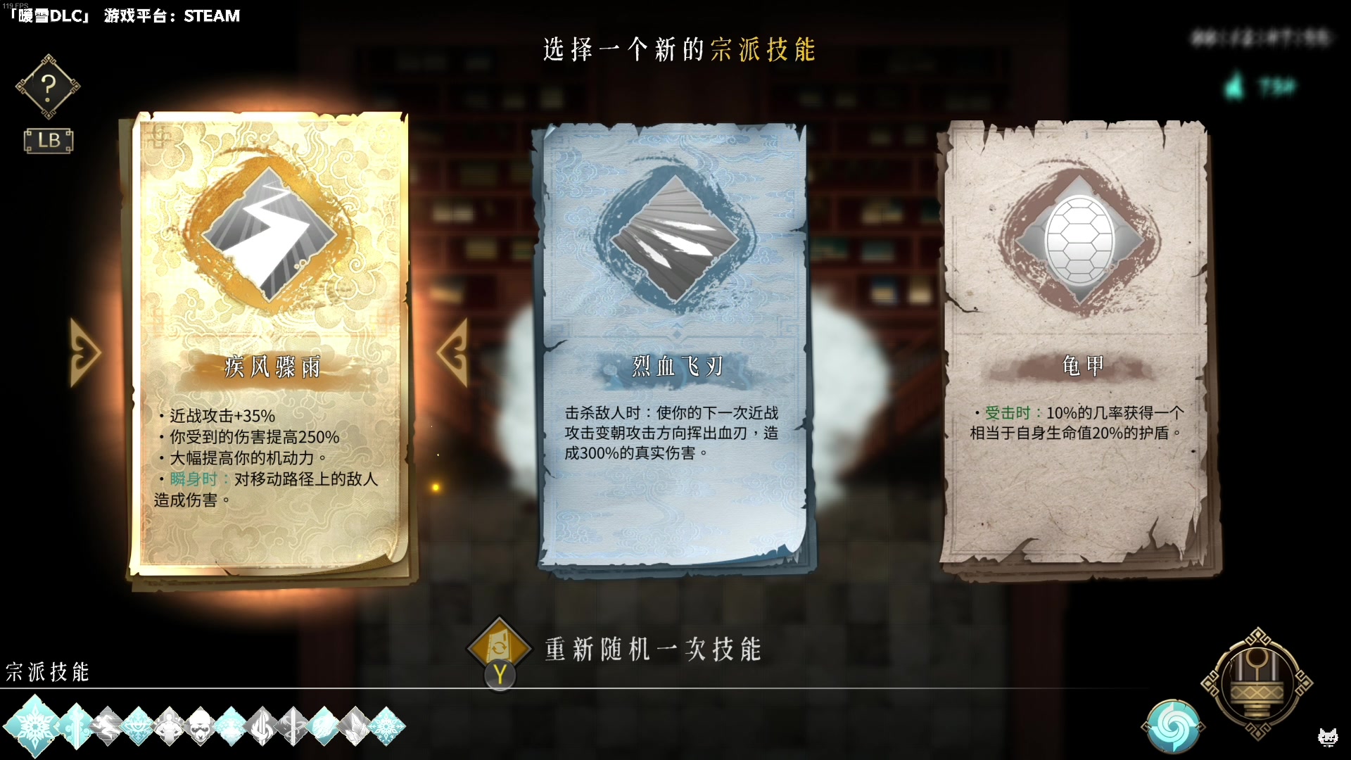 【2023-12-27 13点场】老猫CatGames：【Cat】下午继续打暖雪！