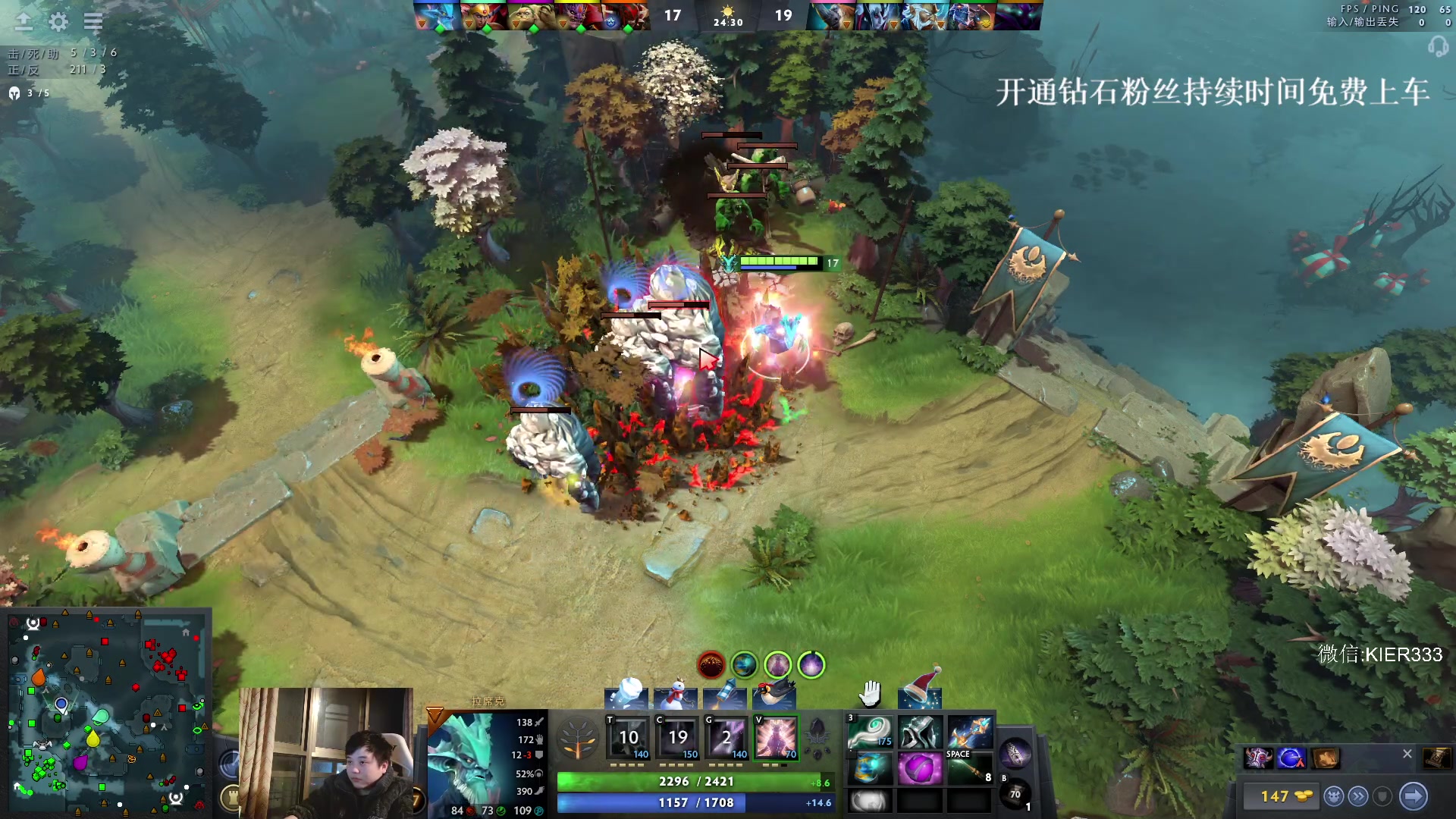 【2023-12-26 23点场】叶子长青K：长青派火猫 凶得批爆