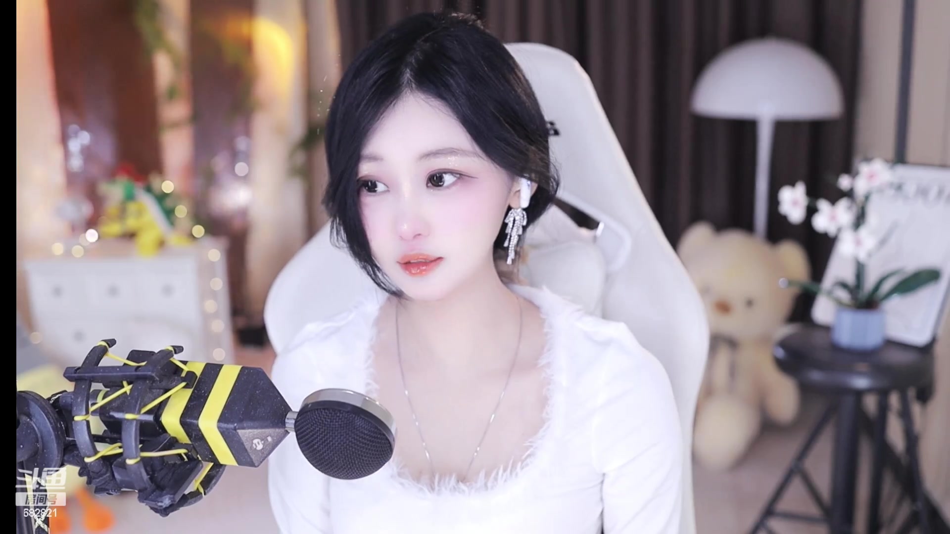 【2023-12-27 19点场】苏小懒困了：⭐三倍晚上7点半直播