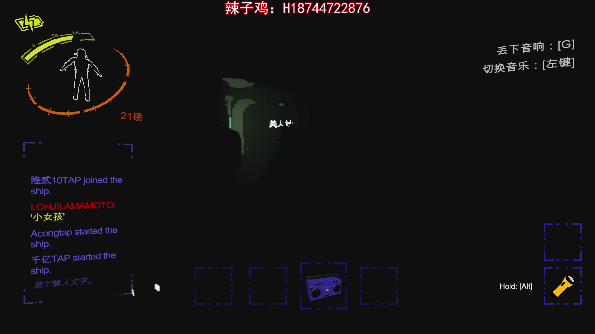 【2023-12-26 21点场】阿聪丷：【阿聪】今天必回雀圣