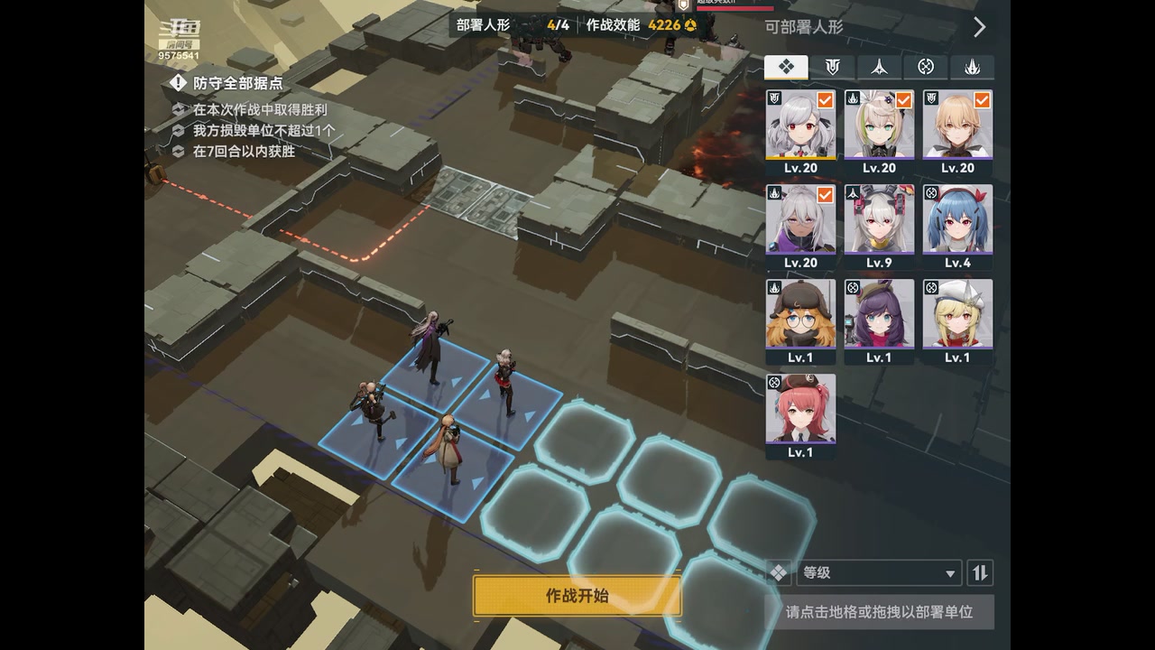 【2023-12-25 18点场】晴天冰淇淋c：我就是神仙颜值担当