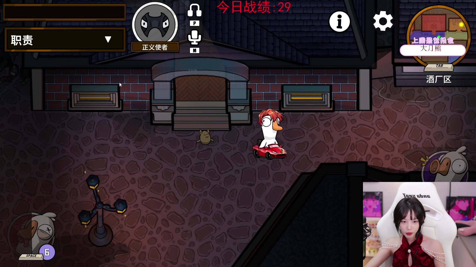 【2023-12-26 23点场】艾琳bigbaby：重生之添柴少女