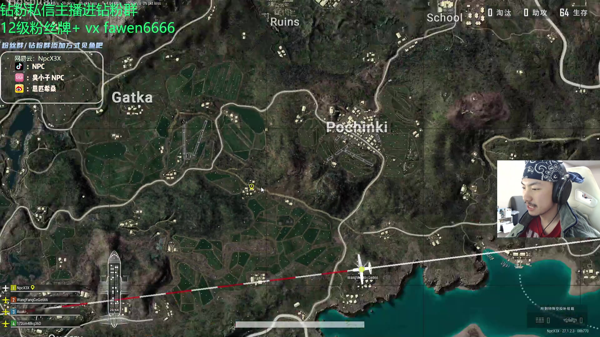 【2023-12-26 21点场】金甲EzNpc：真男人无所畏惧