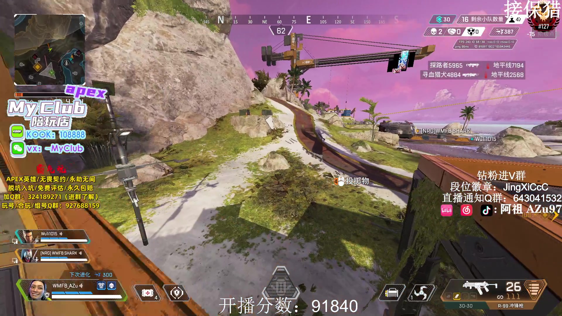 【2023-12-25 14点场】阿祖AZu2tap：变强变强！！！