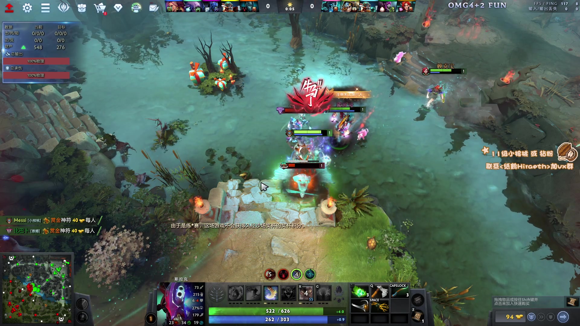 【2023-12-27 14点场】sakira丶hao：最近都十二点来，见谅！