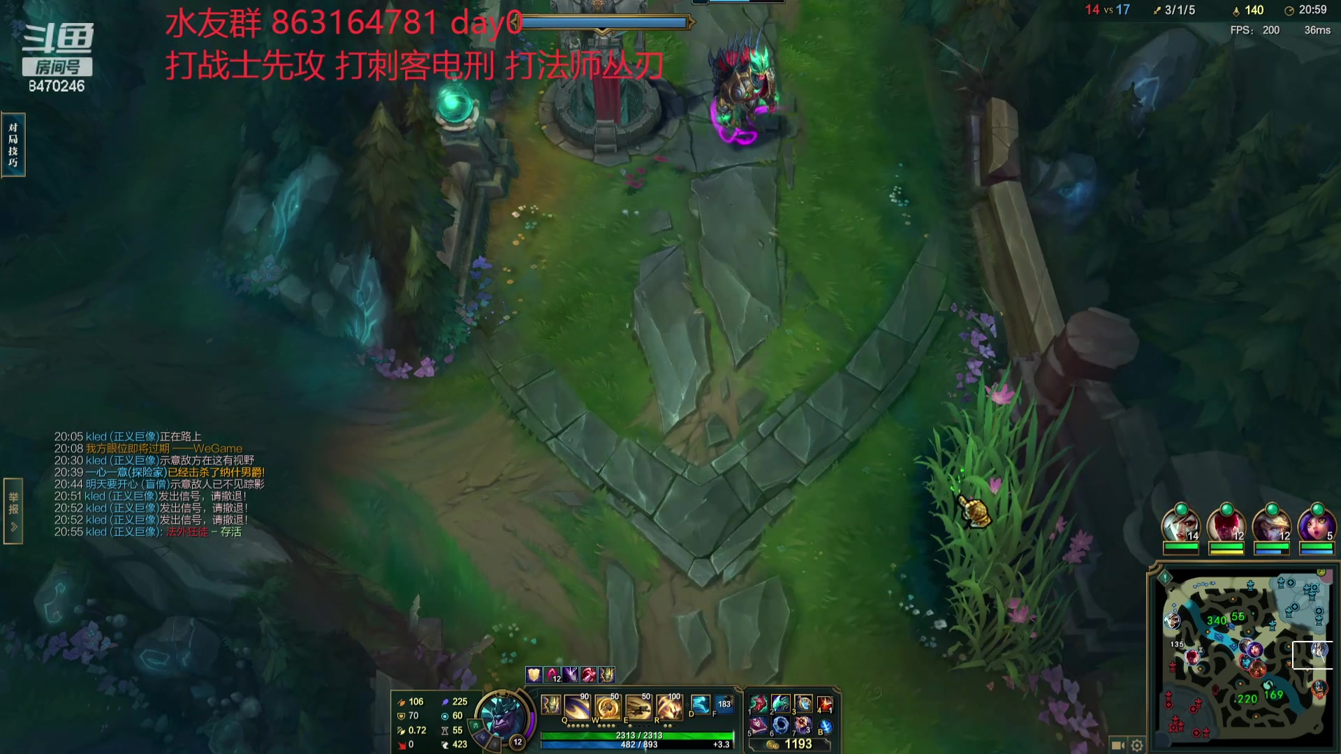 【2023-12-27 20点场】小老板丶艾克：最懂蹭局势的mid艾克