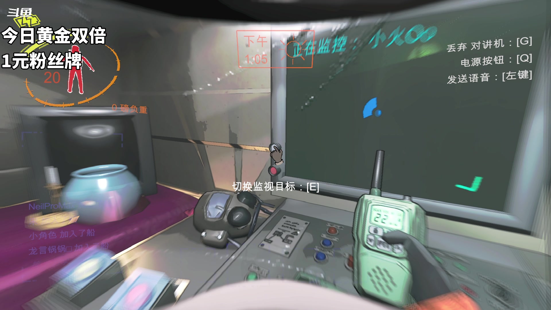 【2023-12-26 22点场】隐者丶丶：晚上继续圣诞歌友会