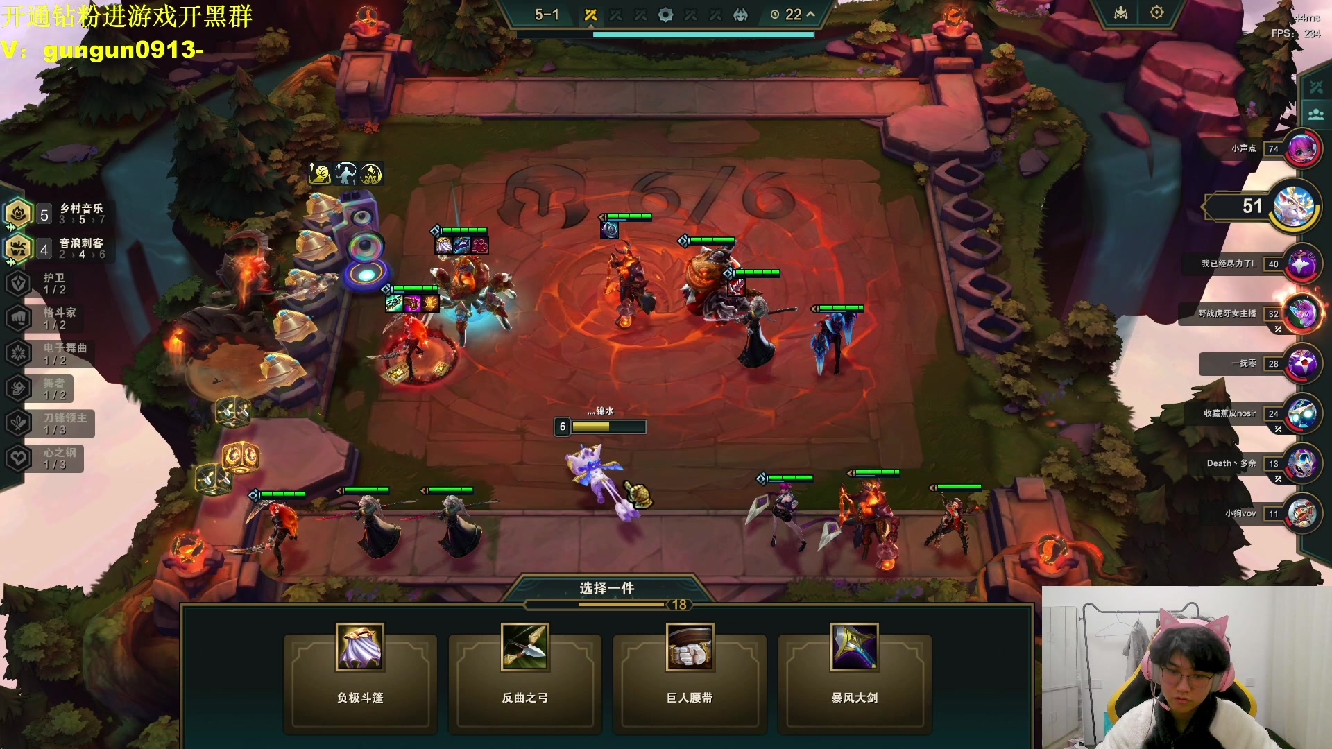 【2023-12-27 09点场】放逐大帝灬：27号晚上，我们不见不散！