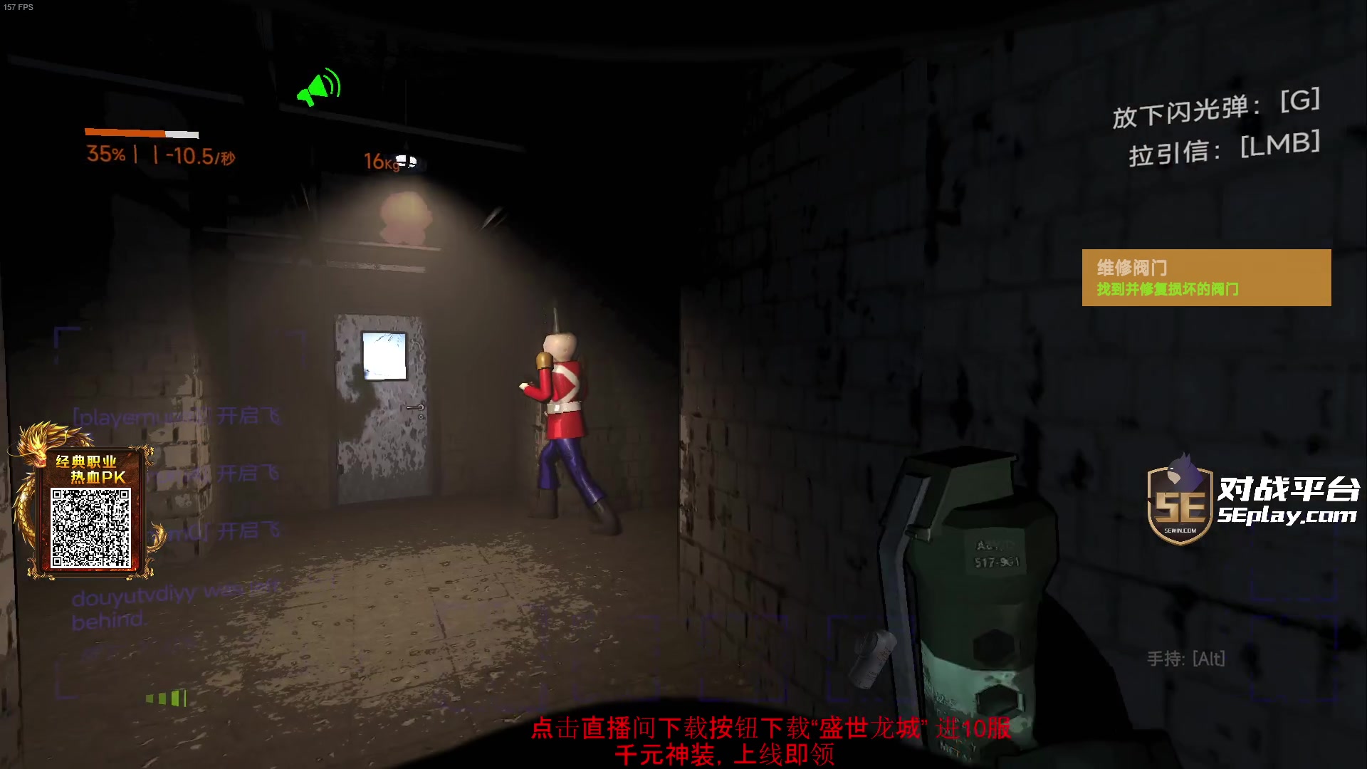 【2023-12-27 01点场】diyy刘頔：diyy:小低烧！3倍亲密度！1元粉丝牌