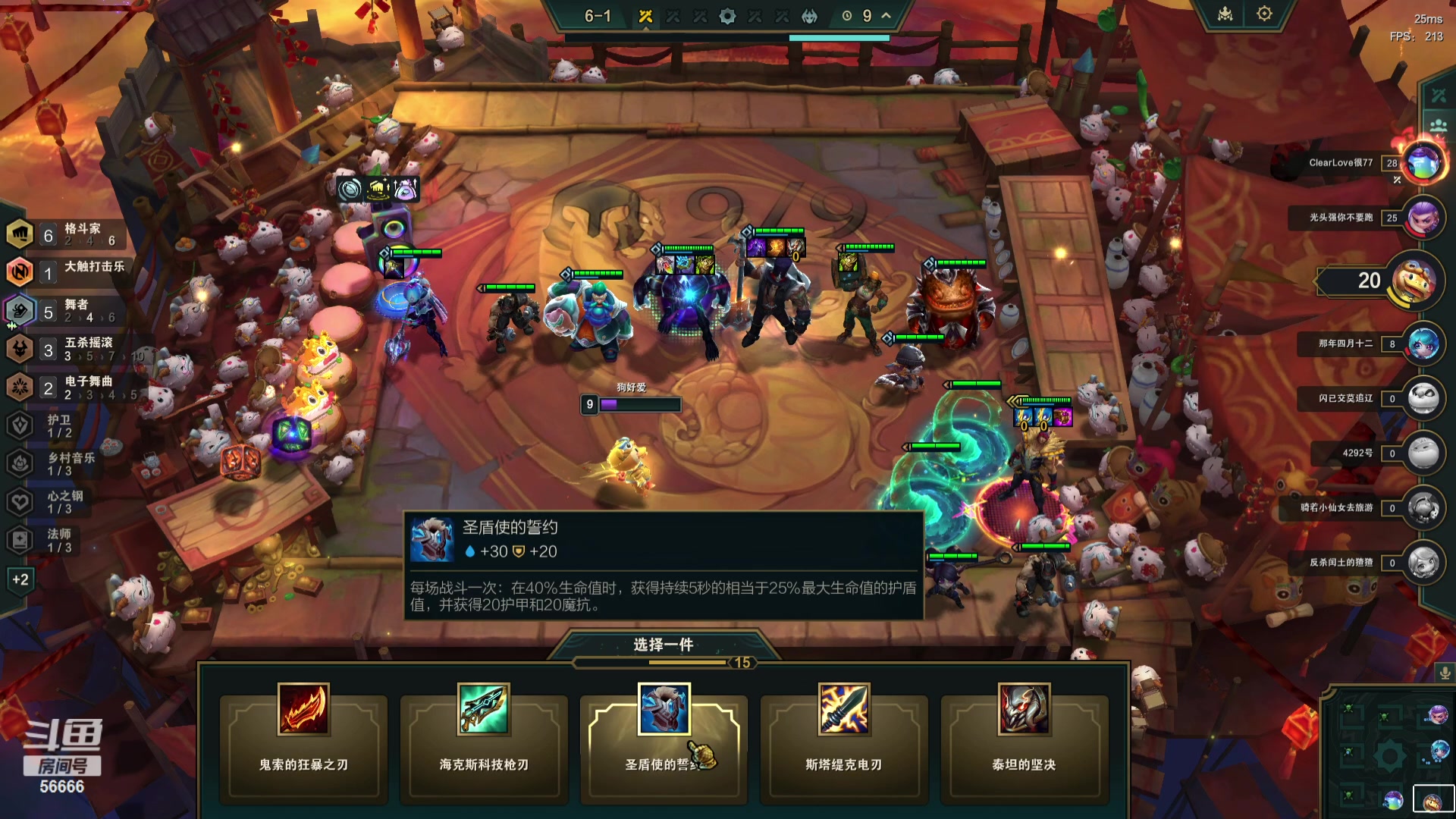 【2023-12-27 09点场】imxiaoxin：【✘-✘】黑白双煞