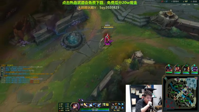 【2023-12-27 19点场】放逐大帝灬：诸位爷，里边请！