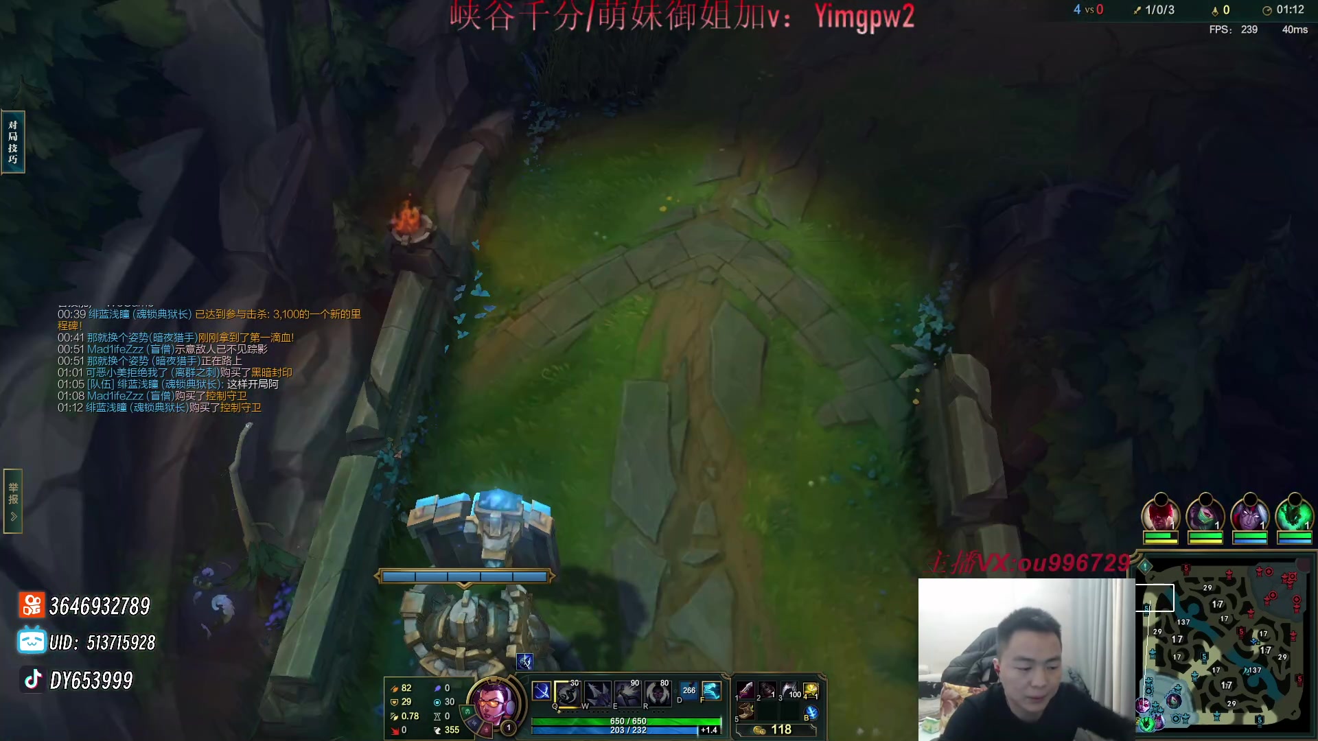 【2023-12-27 01点场】暗夜猎手光头强：第一vn：打遍天下无敌手！