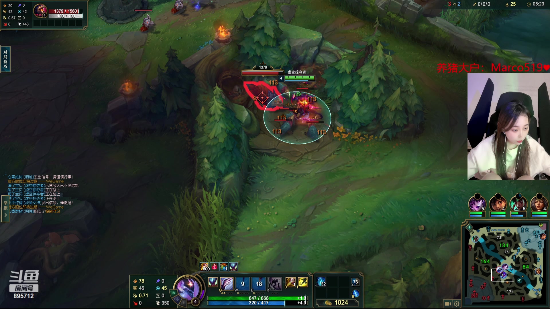 【2023-12-24 01点场】一只蘇l：冲冲冲高强度组排咯！