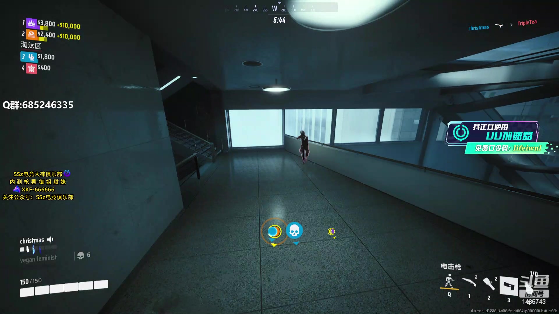 【2023-12-25 01点场】Lifeiwnl：排位,单排,轻型