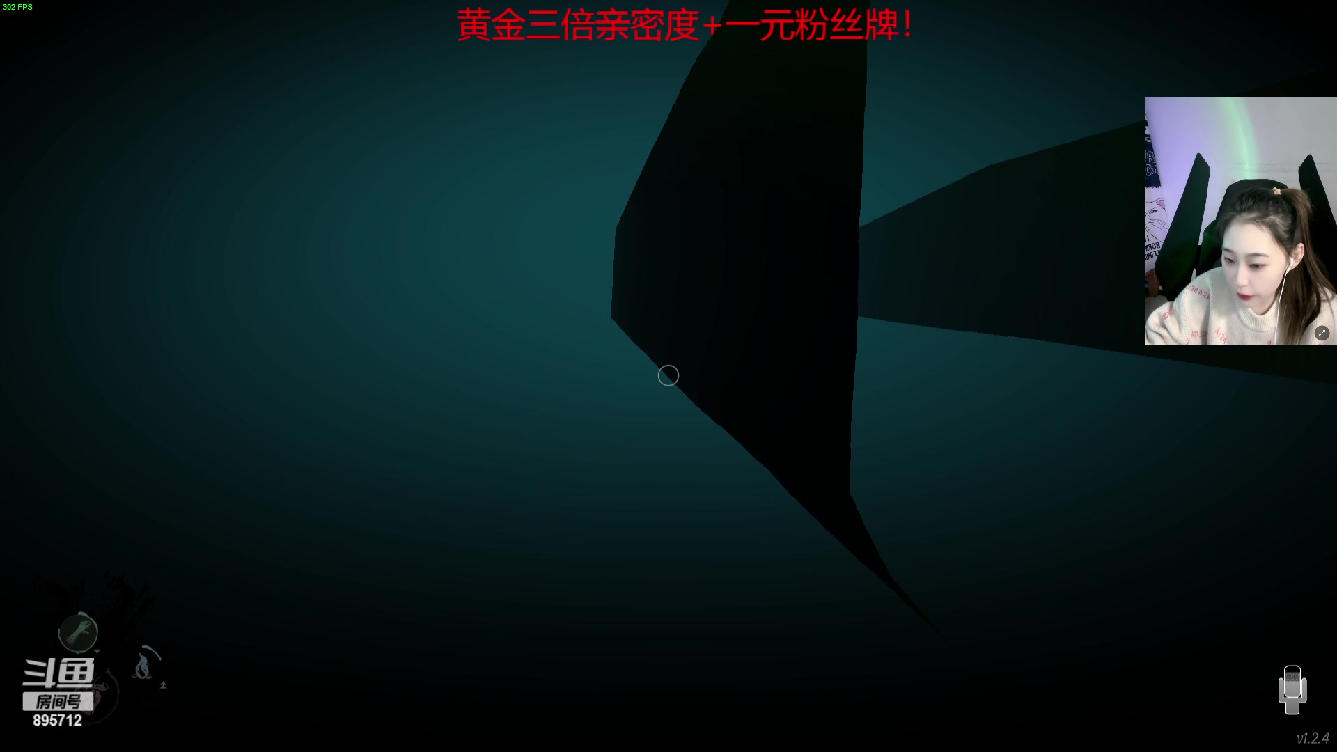 【2023-12-24 15点场】一只蘇l：平安夜快乐鸭！