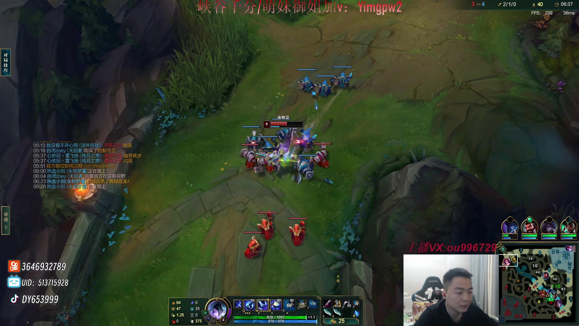 【2023-12-27 19点场】暗夜猎手光头强：第一vn：打遍天下无敌手！