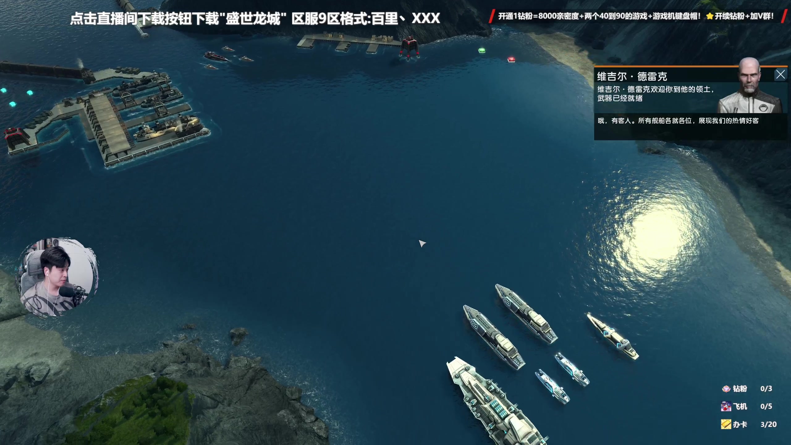 【2023-12-26 21点场】百里浪丶：双倍亲密度啦！！