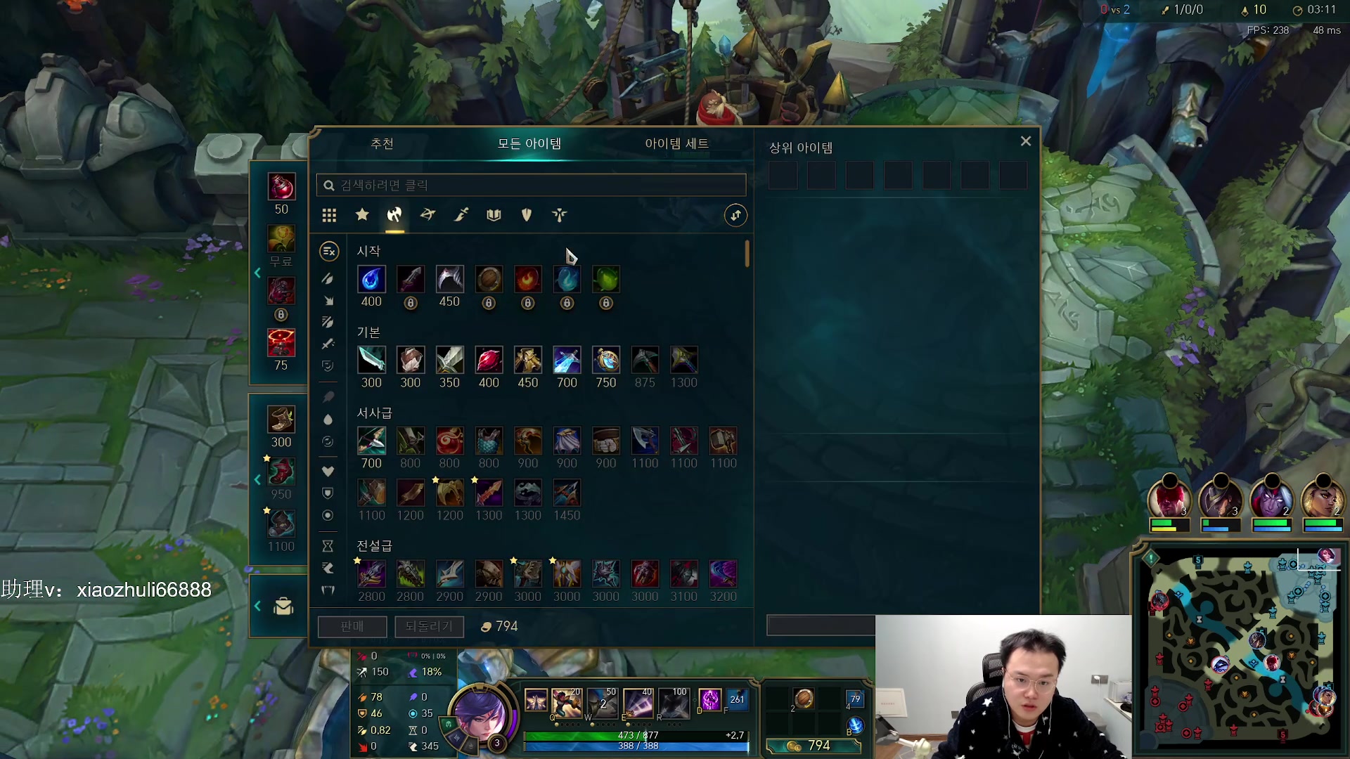 【2023-12-27 00点场】jjking剑姬：世界第一剑姬，重回巅峰！