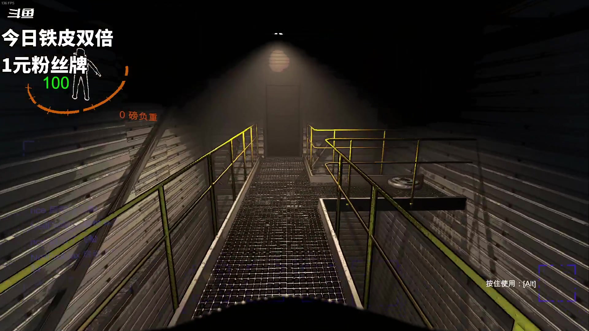 【2023-12-27 02点场】隐者丶丶：晚上继续圣诞歌友会